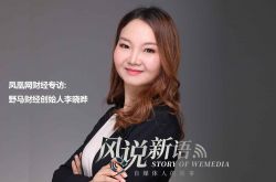 （1分钟科普下）苏州正规工厂_哔哩哔哩-2